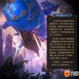 机构调研潮升温 公募扎堆三大行业