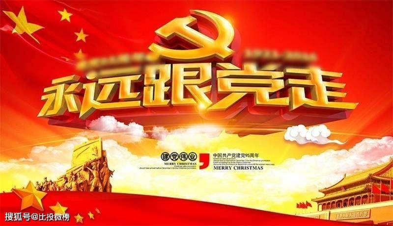 探索知识星球平台,加入你会和比自己文化程度低的人谈恋爱吗?为什么?广泛学习交流