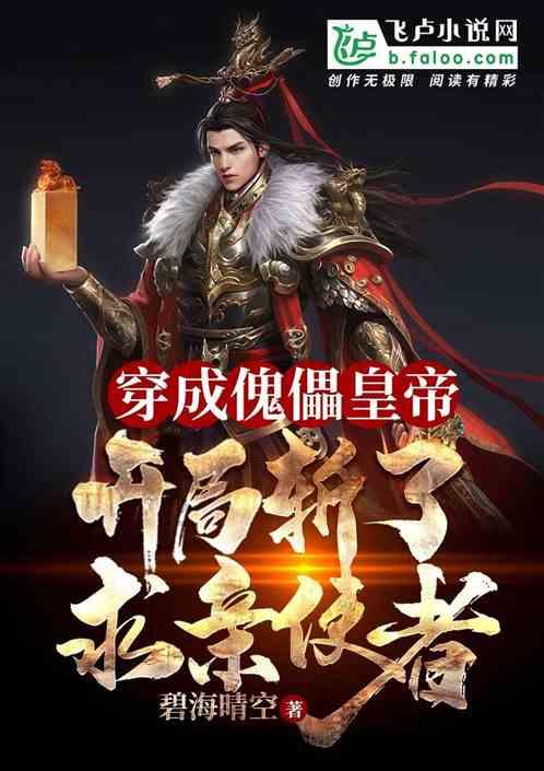 港股解盘:政策春风再起多头薪火希望燃起