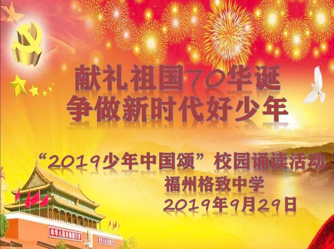 逗小猴开心系列180