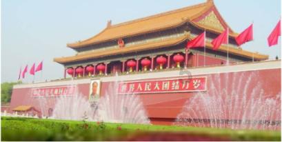 建滔积层板盘中异动 下午盘股价大涨5.12%报5.540港元