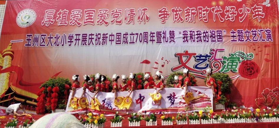 伙伴计划|传播航天知识,撒下航天梦的种子