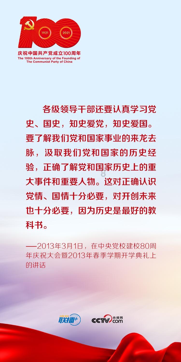 厦门大学两项成果入选